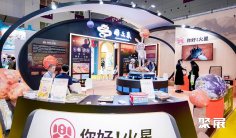 上海授权展2025门票如何购买