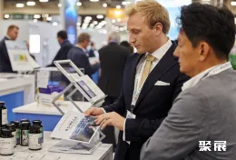 美国食品添加剂展现场图片8