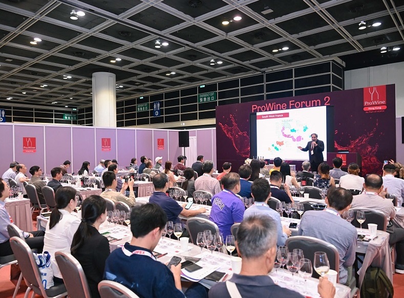 香港红酒展现场图片3