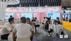 2025沈阳纸展展位费与展位申请