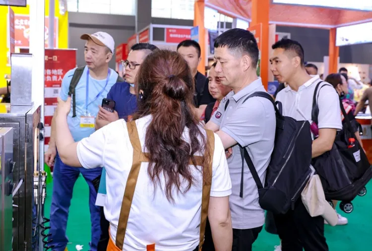 广州火锅食材用品展览会