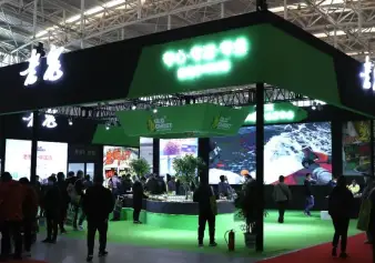 天津碧海钓具及渔具展-春季碧海钓具展(BIHAI FISHING EXPO)2027展位费与展位预订