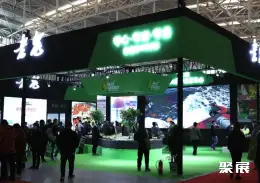 天津碧海钓具展展会现场(现场盛况)6