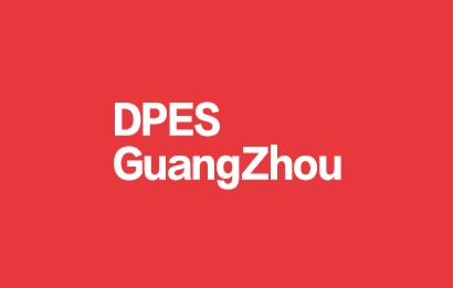  DPEX Guangzhou International Advertising Exhibition