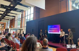 里昂人工智能展现场图片4