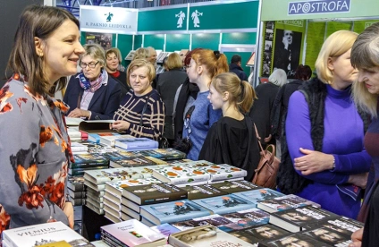 波兰书展2026门票在哪买