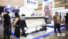 印尼纺织展2026时间及地点