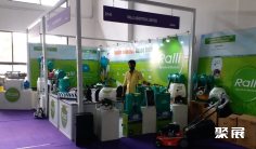 阿尔及利亚石油展2025参展攻略(时间地点+门票价格)