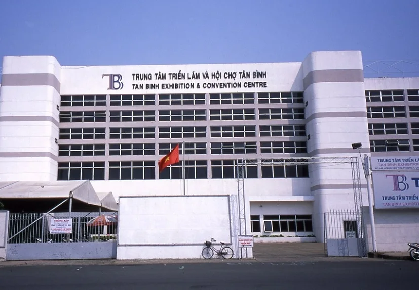 越南胡志明新平会展中心图片1