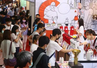 台湾茶叶展现场图片2