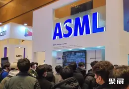 韩国半导体设备展展会现场(现场盛况)8