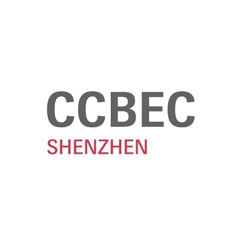 2024中国（深圳）跨境电商展览会参观攻略（时间+地点+门票预约+交通）