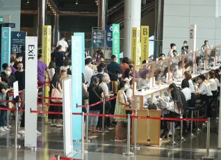 2025香港珠宝展展商名录+会刊