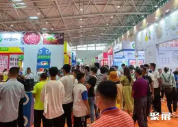 济南火锅食材展展会现场(现场盛况)1
