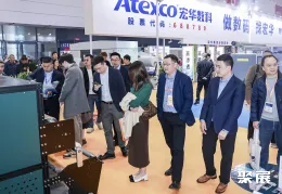 杭州印染展现场图片4