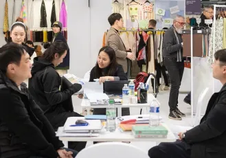 2025法国皮革展展商名录+会刊