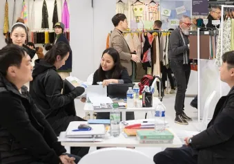 2025法国皮革展展位图与展位预订