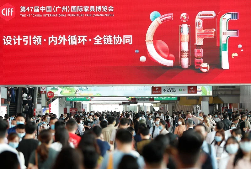 广州市家具及配件展(CIFF)2026门票价格
