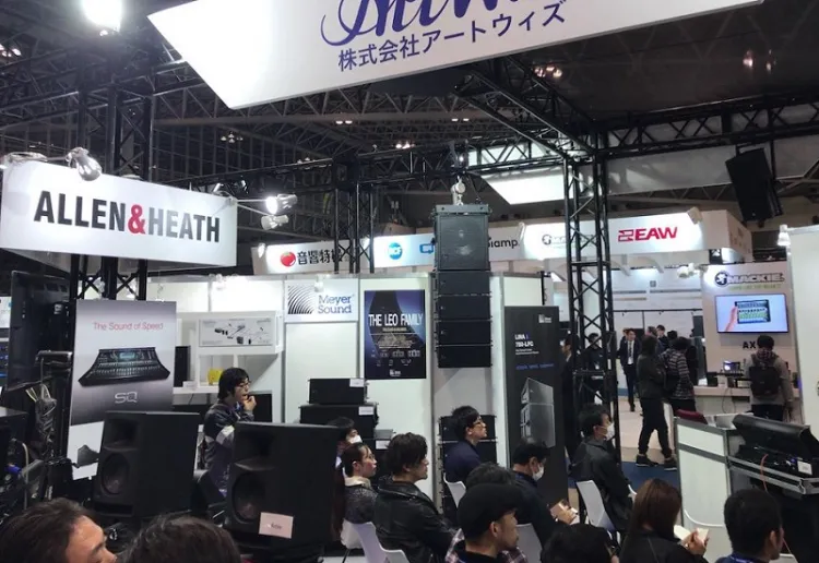 日本东京音响展览会