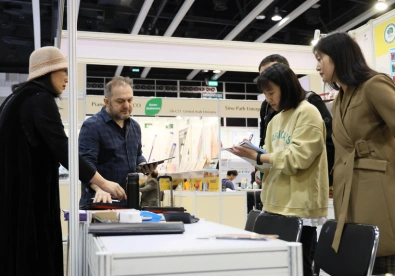 香港办公用品展2026会刊怎么获取？