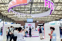 华东智能家居展展会现场(现场盛况)7