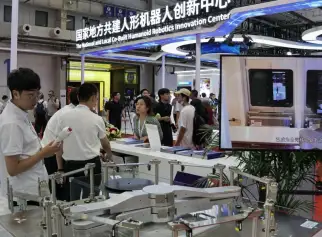 2026北京世界机器人博览会(WRC)逛展指南：时间地点/门票多少钱？