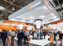 德国铸件展现场图片4