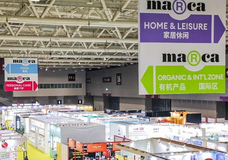 新消费场景下的无限商机！Marca China2022深圳自有品牌展
