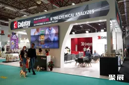 土耳其寵物用品展展會(huì)現(xiàn)場(chǎng)(現(xiàn)場(chǎng)盛況)5