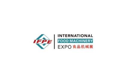 广州国际食品加工包装机械展
