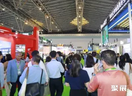 全国农药展现场图片4