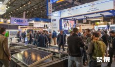 2026荷兰光伏展参展攻略(时间+地点+门票怎么买?)