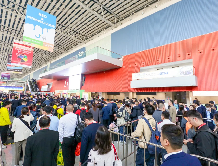 广州涂料展2024展位费与展位图