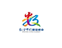 Digital China Summit - Fuzhou Digital ExpoLogo
