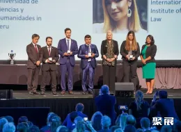 国际宇航大会现场图片2