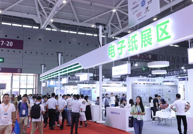 深圳国际全触与显示展