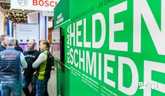 SHK+E ESSEN 2026德国埃森暖通制冷展门票购买+单日票价格