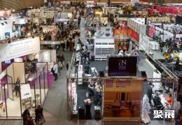 法国美容展现场图片1