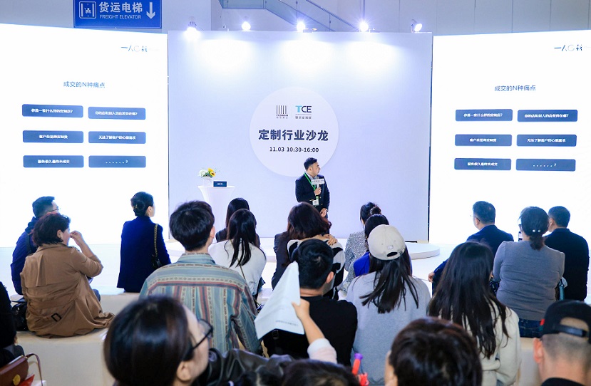2026年上海服装定制展门票多少钱，怎么购买？