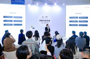 2026年上海服裝定制展門票多少錢，怎么購(gòu)買？