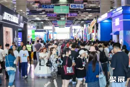 杭州动漫节展会现场(现场盛况)4