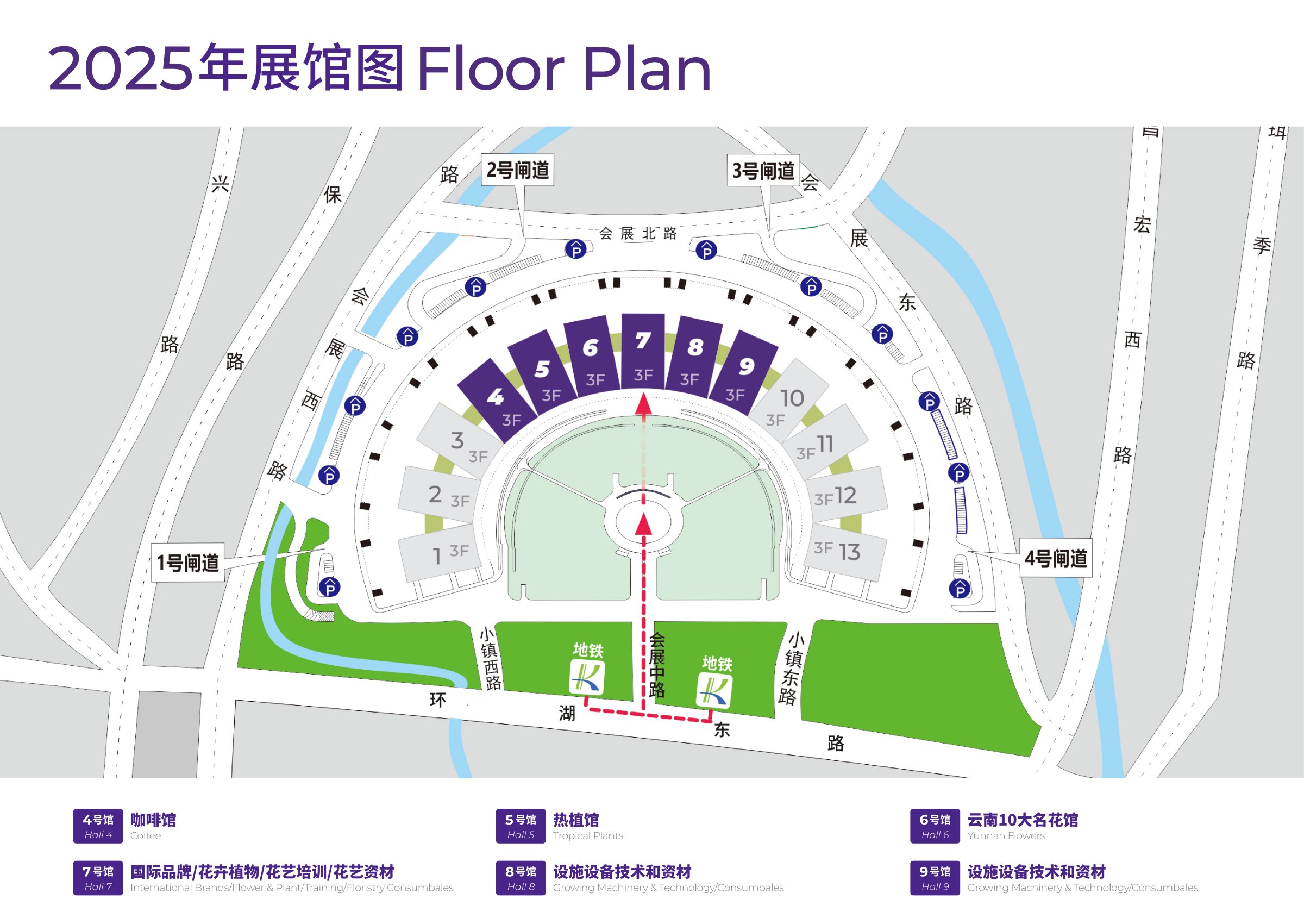 昆明花卉展展館平面圖