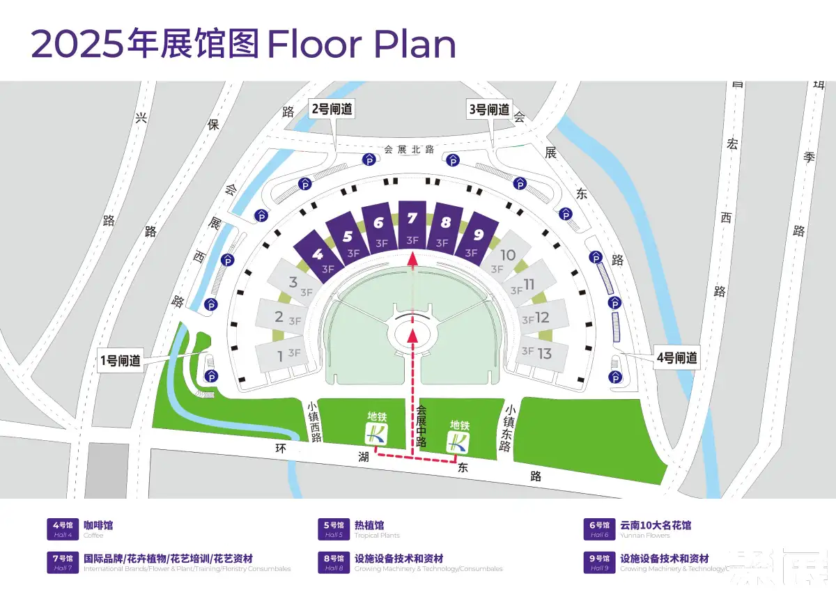 昆明花卉展展馆平面图