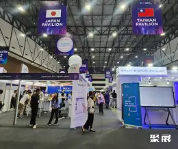泰国东盟数字展展会现场(现场盛况)4