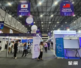 泰國(guó)東盟數(shù)字展展會(huì)現(xiàn)場(chǎng)(現(xiàn)場(chǎng)盛況)4