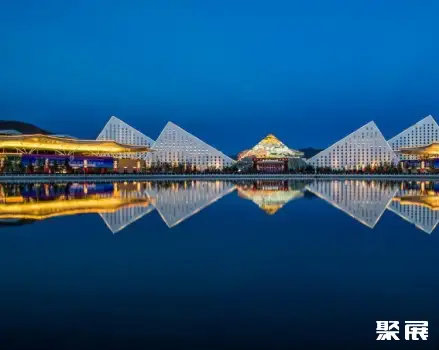 Lhasa International Exhibition Center