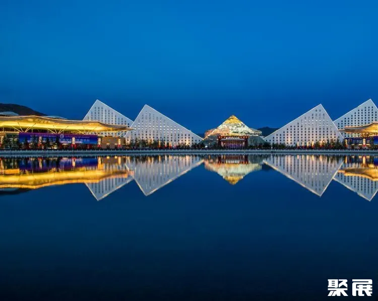 Lhasa International Exhibition Center
