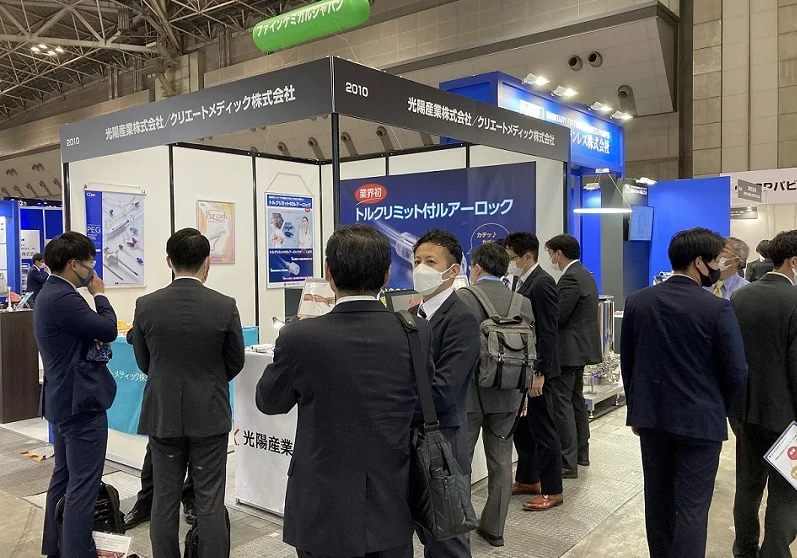 东京医疗器械展2026时间地点