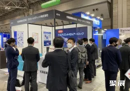 东京医疗器械展展会现场(现场盛况)5