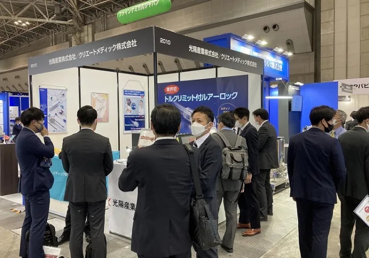 日本东京医疗器械设计与制造技术展览会